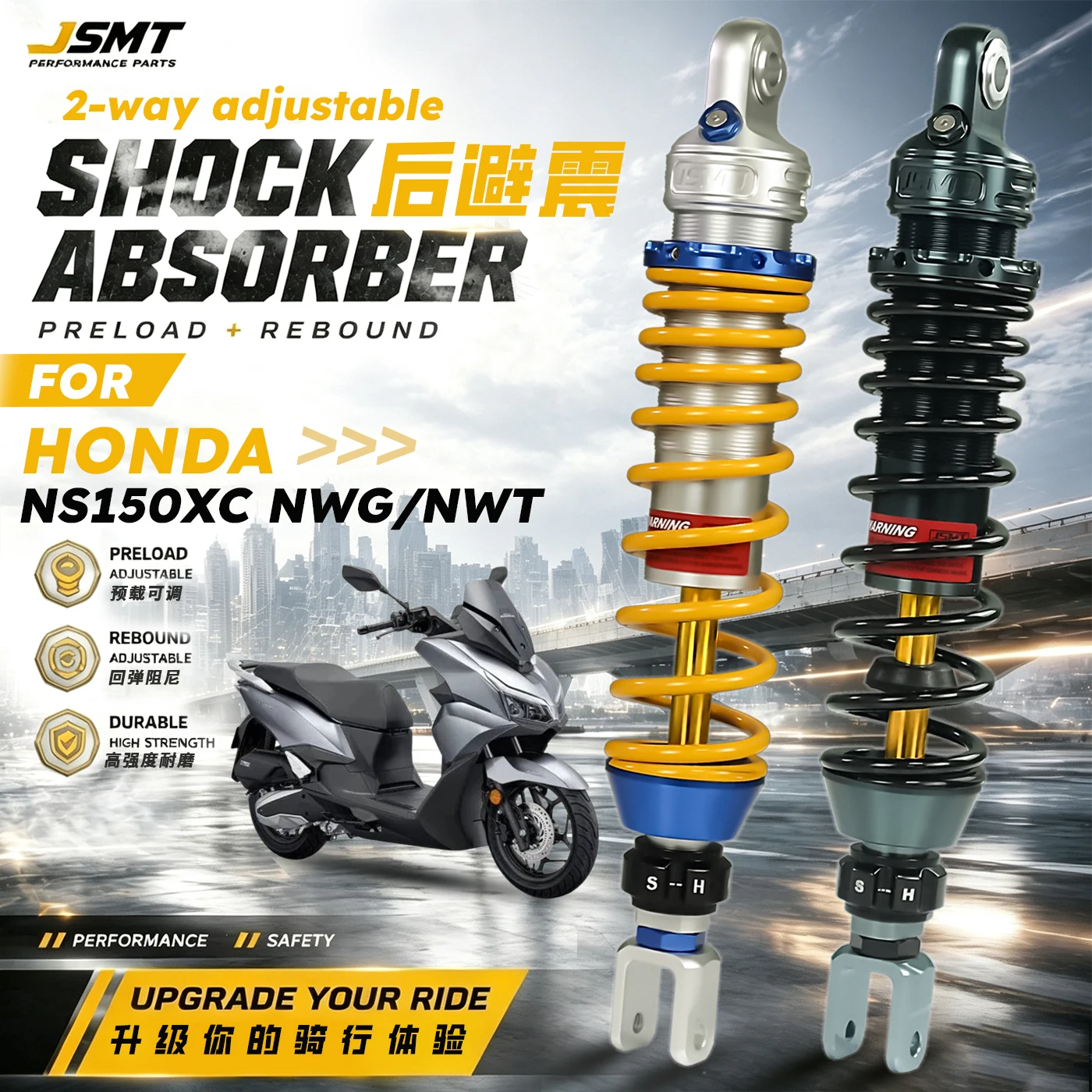 JSMT FOR HONDA NS150XC NWG150 NWT150 NS150ES Adjustable Preload Rebound Rear Shock Absorber Motorcycle Suspension Listing