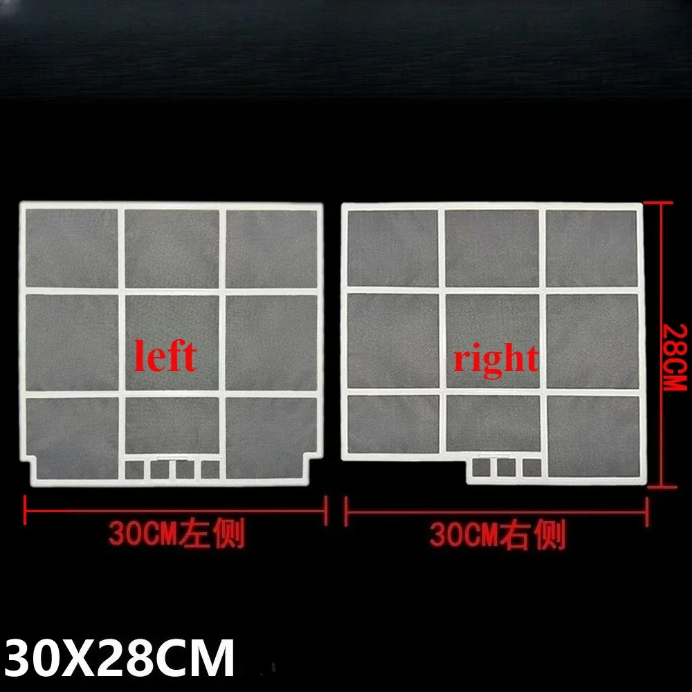 Для кондиционеров Samsung: фильтр 30X28 см, пылезащитные сетки с левой и правой стороны.