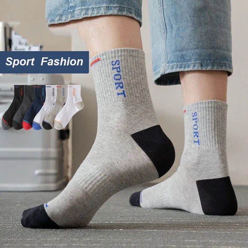 5 Pairs Spring And Autumn Men Sports Socks Solid Color Deodorant Sweat Absorbing Breathable,  Socks High Quality Fashion Socks