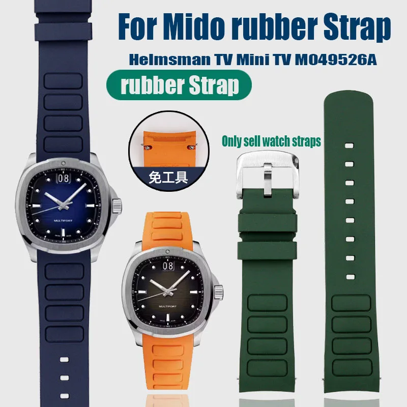 

For Mido Helmsman M049.526 Elbow Curved End Silicone Rubber Watchband TV M049 Soft Quick Release Men's Watch Strap 22MM Bracelet