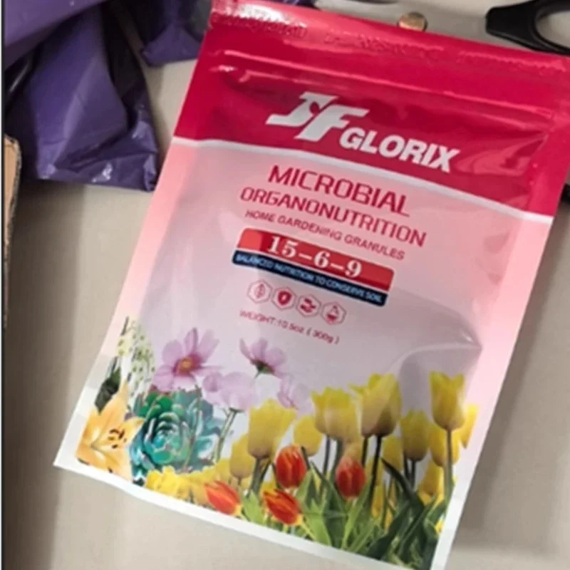 300G Organic Npk Sl… - image