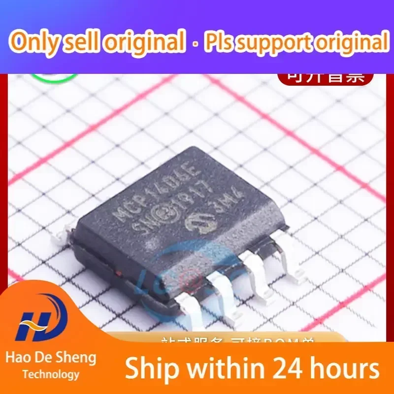 

10 шт./лот MCP1406-E/SN MOS IC SOP8 Новые оригинальные микросхемы в наличии для повербанков