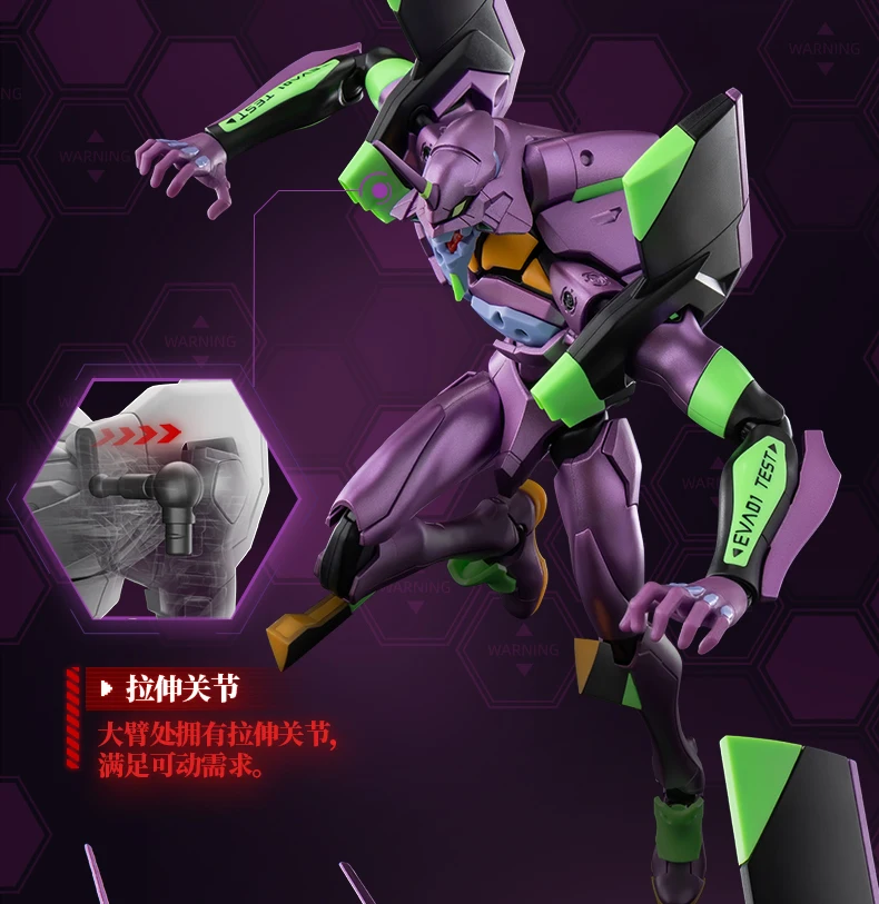テレビ版 BLOKEES エヴァンゲリオン EVA-01 ネオンジェネシスNERV ラキリ・シンジ 組み立て式アクションフィギュア コレクション アニメドール玩具 クリスマスギフト