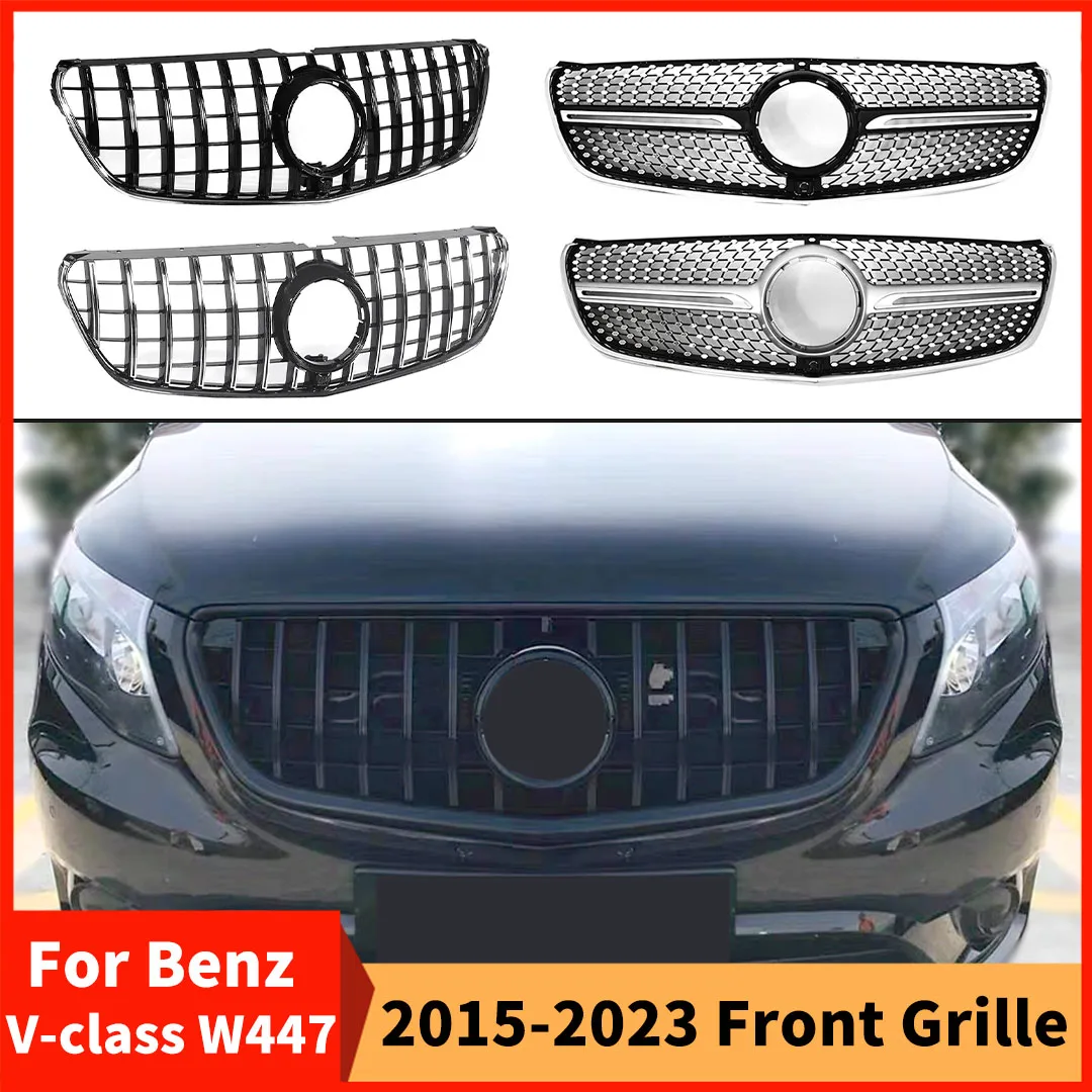 Diamond GT Style Front Inlet Grille Bumper Grill Middle Mesh Grid For Mercedes W447 Benz V Class 2015-2023 Tuning Accessories