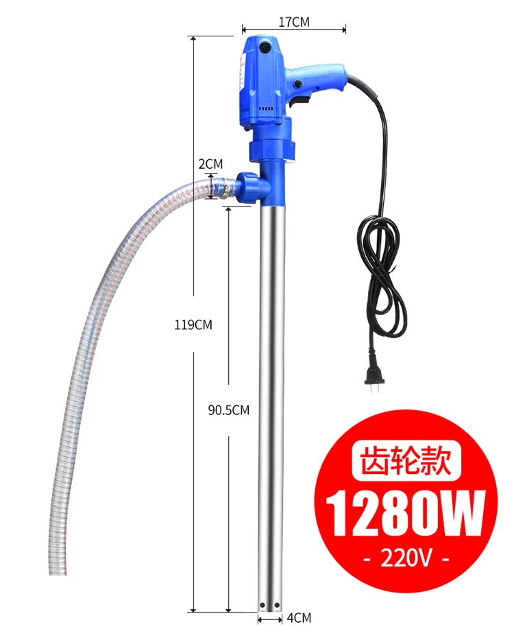 Portable Electric Oil Pump 12V24V220V Self-priming Pump Diesel Pump Refueling Machine