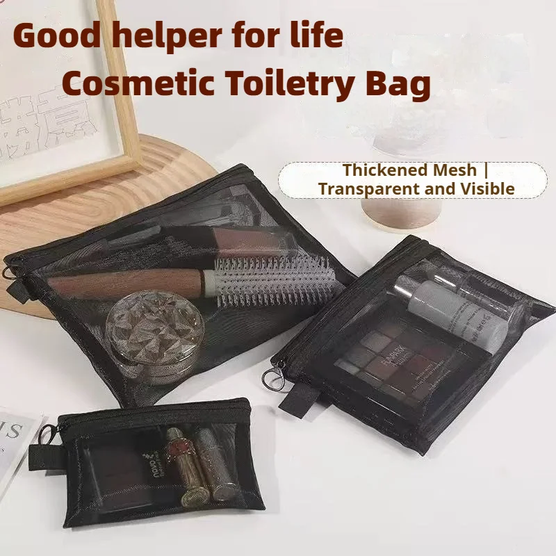 Portable Mesh Cosmetic Bag High Appearance Travel Toiletry Bag Waterproof Makeup Storage Organizer Pouch