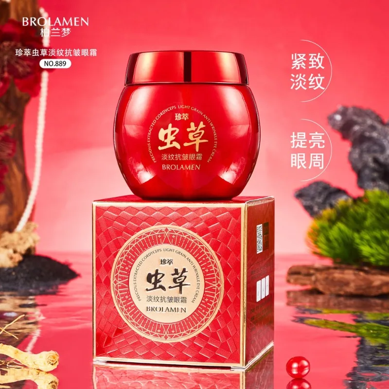 Eyes Creams Red Ruby Bottle Silk Eye Cream Anti-Wrinkle Brighten Eyes for Dark Circles