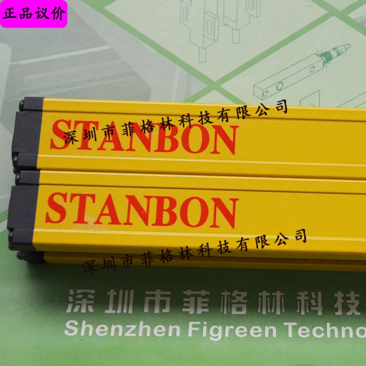 2025 STK20 Series-08NC 12 16 18 36 50 NC STANBON Cortina de luz de seguridad