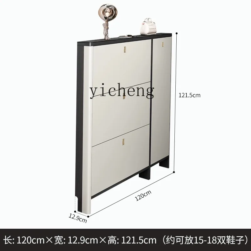 

Zf Light Luxury Ultra-Thin Shoe Cabinet Extremely Narrow Household Tilting Simple Modern Small Apartment Entrance Cabinet