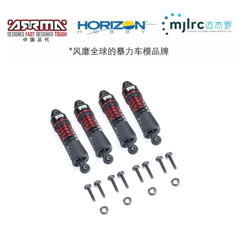 

ARRMA ARA330824 GROM Series 58 мм комплект алюминиевых амортизаторов 300cst, наполненные маслом универсальные обновленные детали для радиоуправляемого автомобиля 1/14/16/18