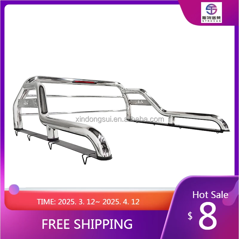 

Deren High Quality China Factory Directly Wholesale Stainless Steel Pickup New Design Roll bar for Hilux Vigo Navara