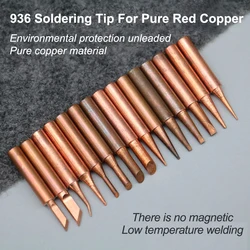 1/4/5PCS 900M T Series Pure Copper Soldering Iron Tip Lead-free Welding Sting For Hakko 936 FX-888D 852D+ Soldering Iron Station