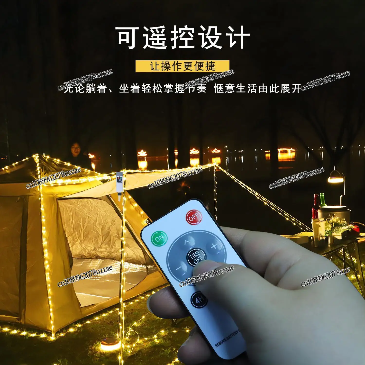 Outdoor Long Camping String Lights Renewal Flight Rechargeable Light Power Supply Controller Canopy