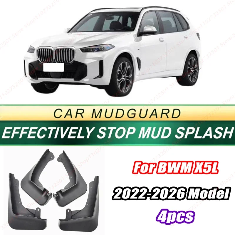 For BWM X5L 2022-2026 Model 4PCS Front Rear Mud Flaps Splash Guards Fender Mudguards Auto Accessories