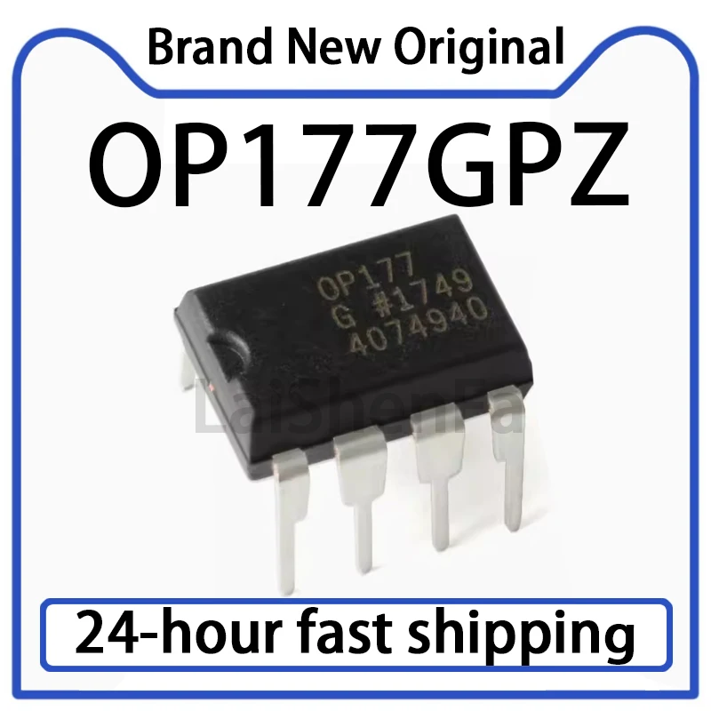 

10PCS OP177GPZ Direct Insertion DIP-8 Precision Operational Amplifier IC Original Stock