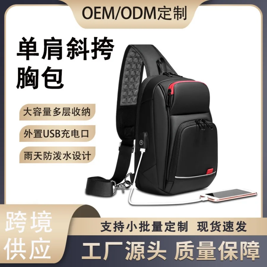 

В наличии: простая мужская сумка через плечо, большая вместительная сумка для активного отдыха, многофункциональная сумка для езды на велосипеде, с USB-зарядкой, маленькая.