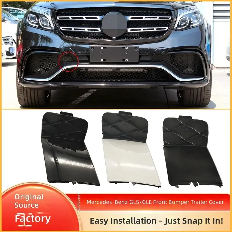 For Mercedes Benz GLE GLS Class AMG Front Bumper Trailer Tow Hook Cover Cap 2928853622