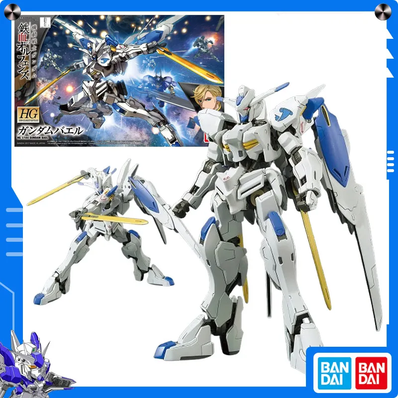 

Original Bandai Mobile Suit Gundam: Iron-Blooded Orphans 1/144HG Gundam Bael Anime Action Figure Assembly Model Collect Ornament