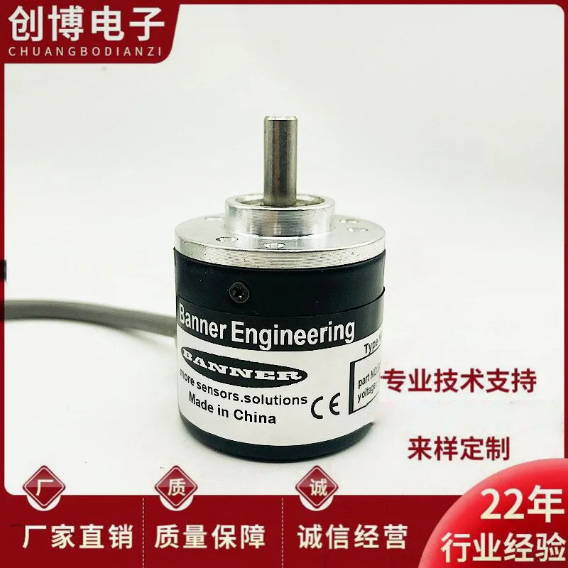 Banner BES38-06S72T-2000-C2 photoelectric encoder 1000 1024 360 2500
