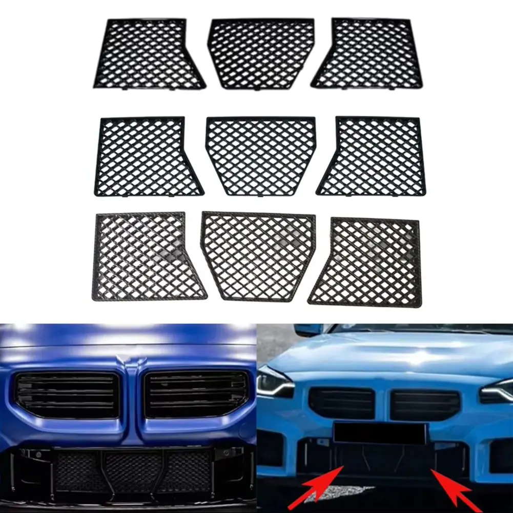 ชุดครอบกระจังหน้ารถยนต์ด้านล่าง 3 ชิ้น สำหรับ BMW G87 M2 ปี 2023-2025 สีดำเงา สีดำด้าน คาร์บอนไฟเบอร์ ABS