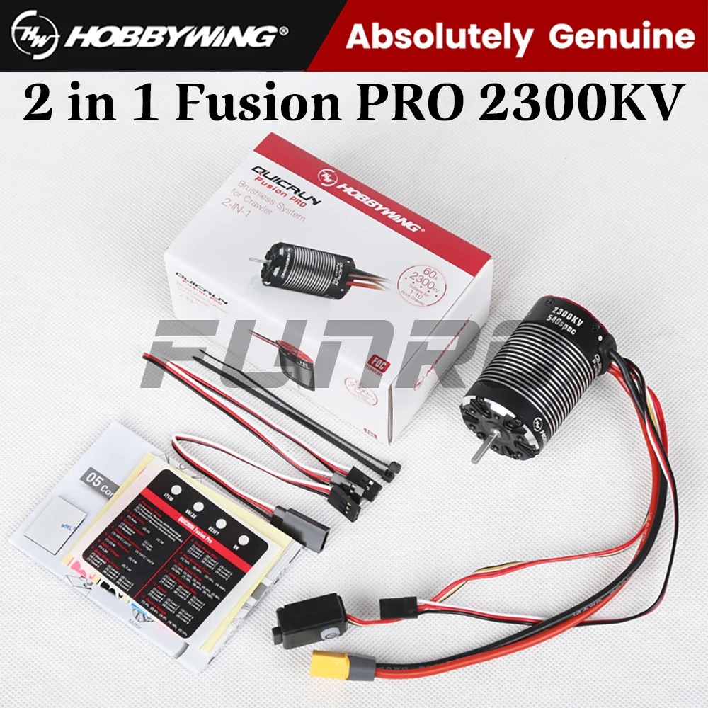 Hobbywing RC Car Motor Fusion PRO 2 in 1 Combo Brushless Motor 2300KV 1800KV 1200KV  Waterproof For RC Crawler Buggy Cars Parts