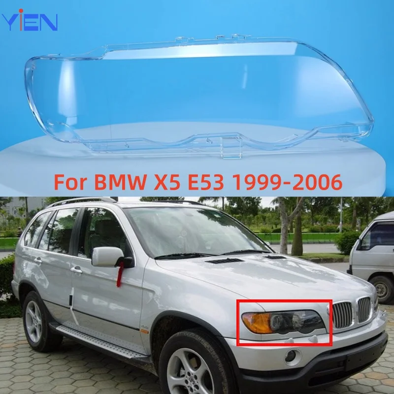 

Для BMW X5 E53 1999 2000 2001 2002 2003 2004 2005 2006, крышка объектива фар автомобиля, абажур, линза, крышка головного света