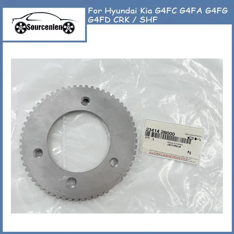 

Совершенно новый 231412B000 для Hyundai Kia G4FC G4FA G4FG G4FD CRK/SHF датчик положения сигнала коленчатого вала 23141-2B000