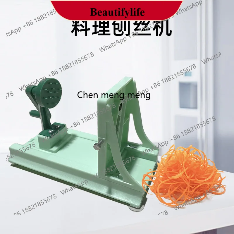 

E132 Кухонный резак Рубанок для картофеля и моркови Овощерезка Ручная рукоятка Бытовая многофункциональная нарезка