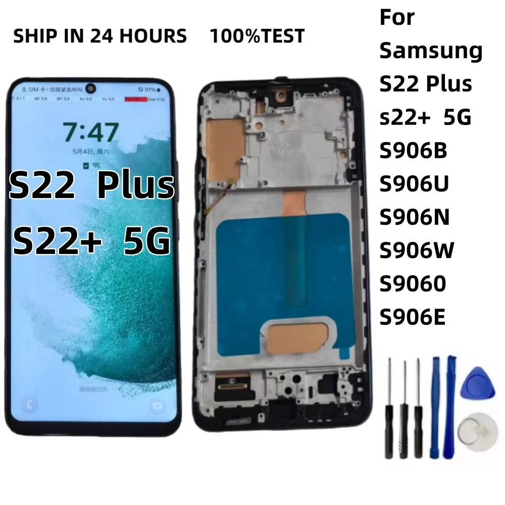 new-super-tft-oled-for-samsung-s22-plus-s22-5g-s906b-s906u-s906n-s906e-s9060-lcd-display-touch-screen-digitizer-with-frame