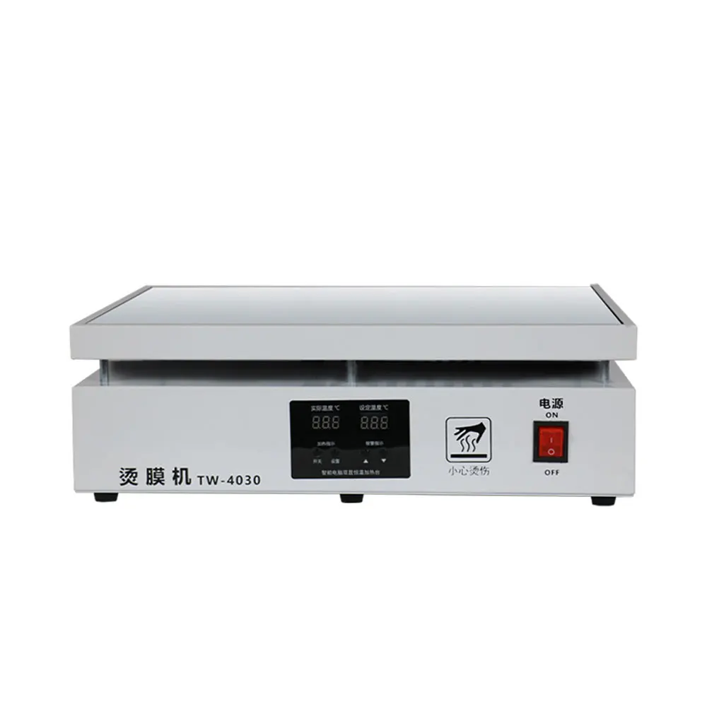 2025 new Ironing Machine Gift Box Cosmetics Cigarette Box Packaging Sealing Machine Heat Shrinkable Film Plastic Sealing Machine