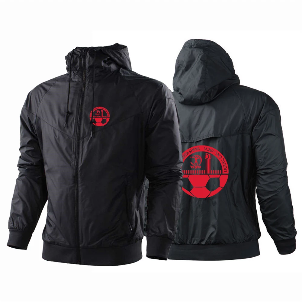 

2023 Autumn HAPOEL BEER SHEVA Printed New Men's Splicing Windbreaker Thin Comfortable Slim Fit Sports Zipper Jacket Hoodies Coat