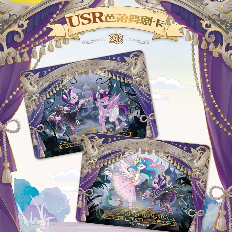 KAYOU Genuine My Little Pony Card Friendship Forever Cards Star Pack Gorgeous Gilded Princess Cards Collectible Card Toys Gifts