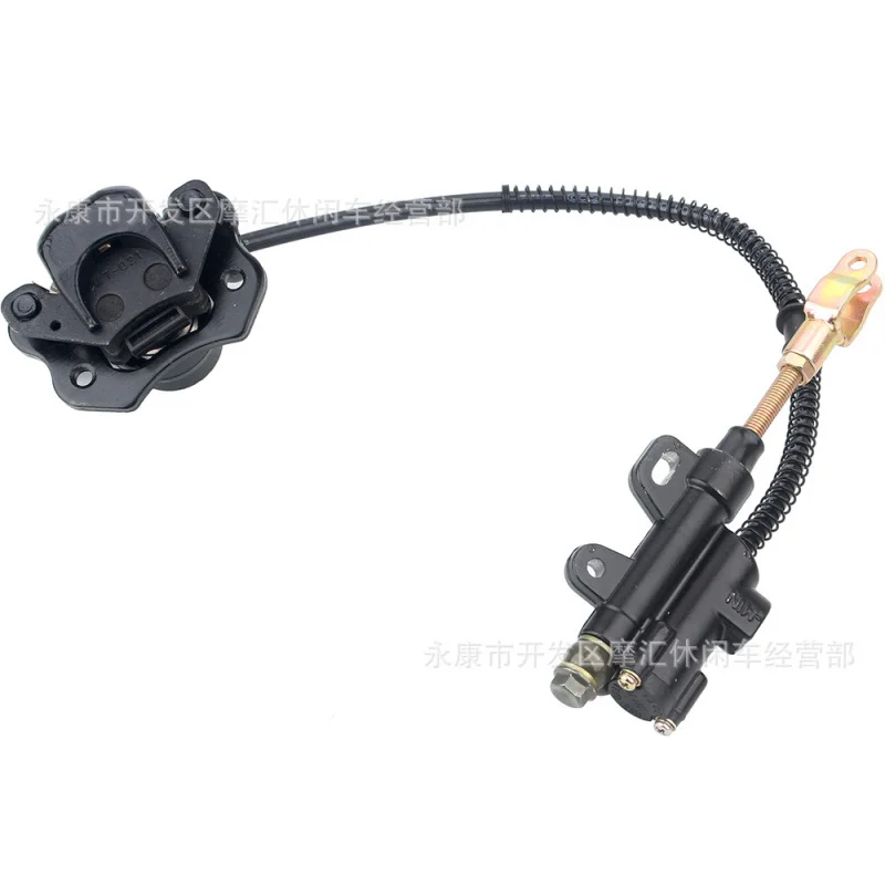 MotorcycleATVFour-Wheel Atv Accessories 50CC-125CCPedal Rear Brake Upper and Lower Pump Disc Brake Caliper Assembly