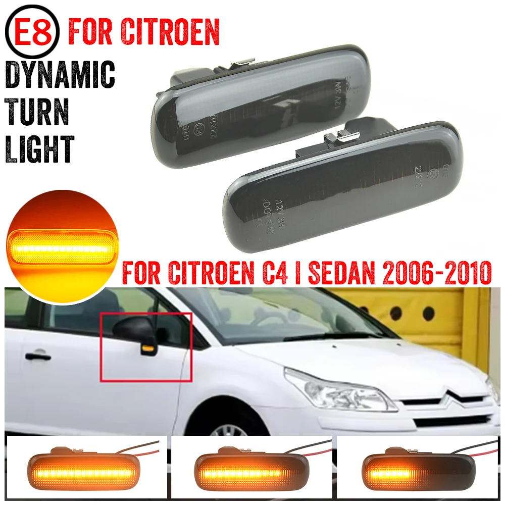 Dynamic LED Side Marker For Citroen C4 I Coupe Hatchback Phase I 2004-2008 Sedan 2006-2010 Side Repeater Light Blinker