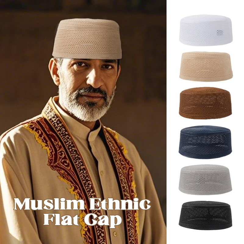 

Islamic Men Muslim Hat Turban Keffiyeh Turkish Kufi Cap New Muslim Prayer Hat Jewish Hijab Saudi Arabia Indian Style Worship Cap