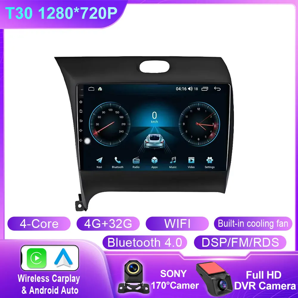 4G-32G-DVR