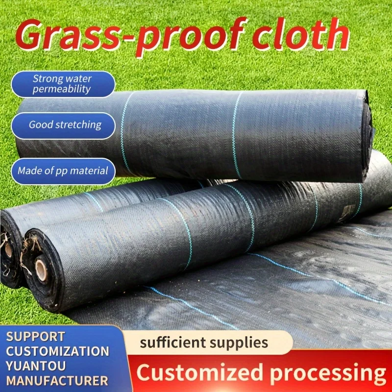 Heavy Duty Black Plastic Grass Proof Cloth, Suitable for Fruit Trees and Garden Landscapes, Breathable and Moisturizing