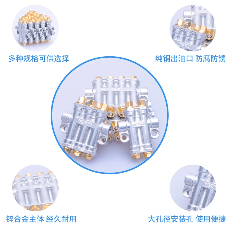 Pressurized quantitative pressurized volumetric oil distributor injection molding machine tool drain lubrication valve