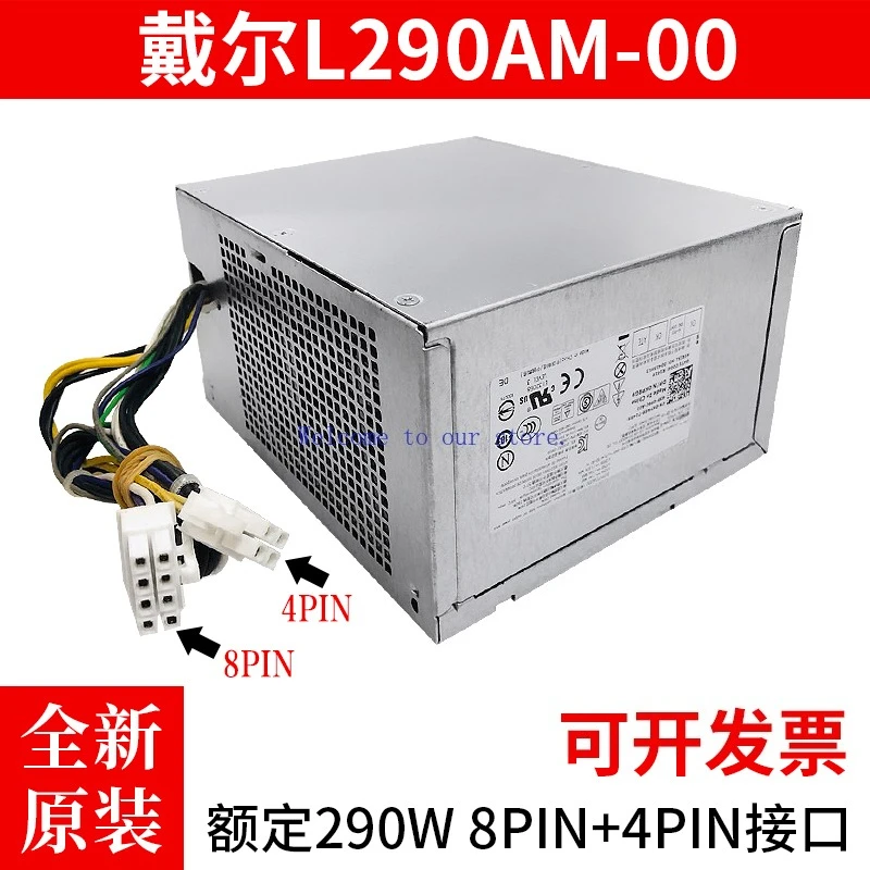 290W Power Supply For Dell Optiplex 3020MT H290AM-00 L290AM-00 B290EM-00 (Store ID 00358)