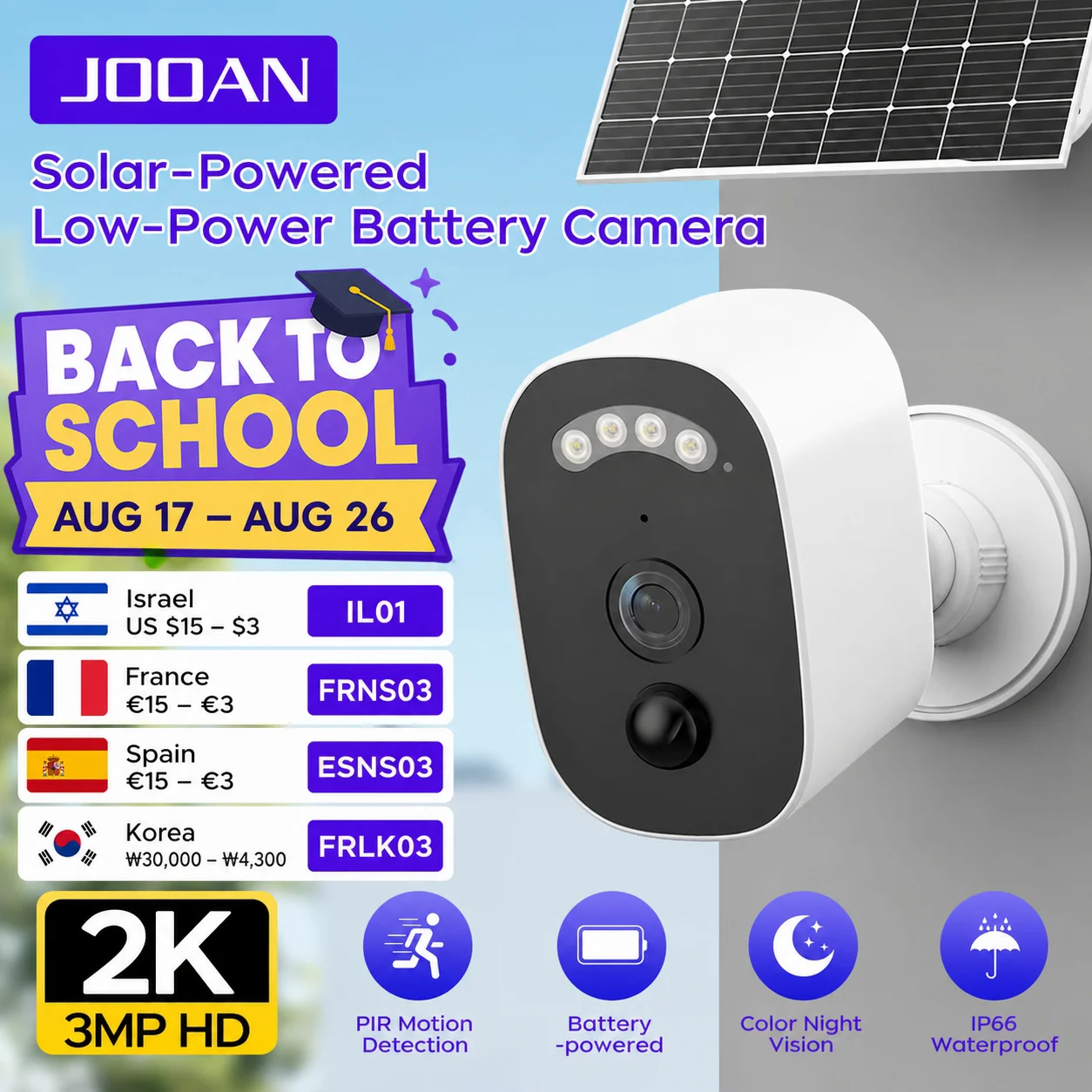 jooan-2k-ソーラーセキュリティカメラ-屋外-24g-wifi-人感センサー搭載-ipカメラ-防水-暗視機能付き-ソーラー充電式バッテリーカメラ