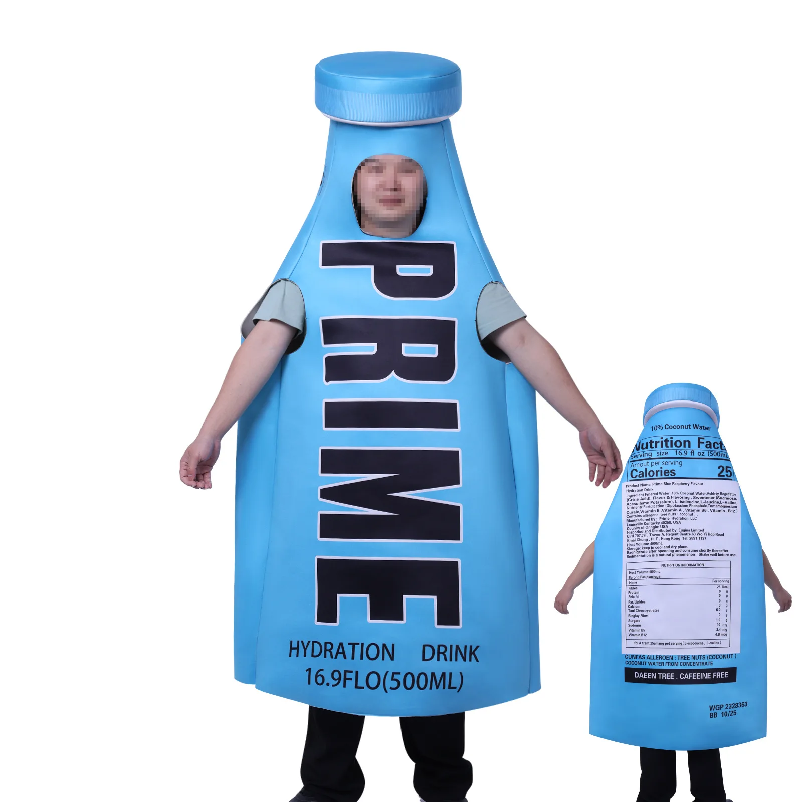 

Halloween Show Party Cos Costume Fun Spoof Drink Bottle Party Show Jumpsuit
