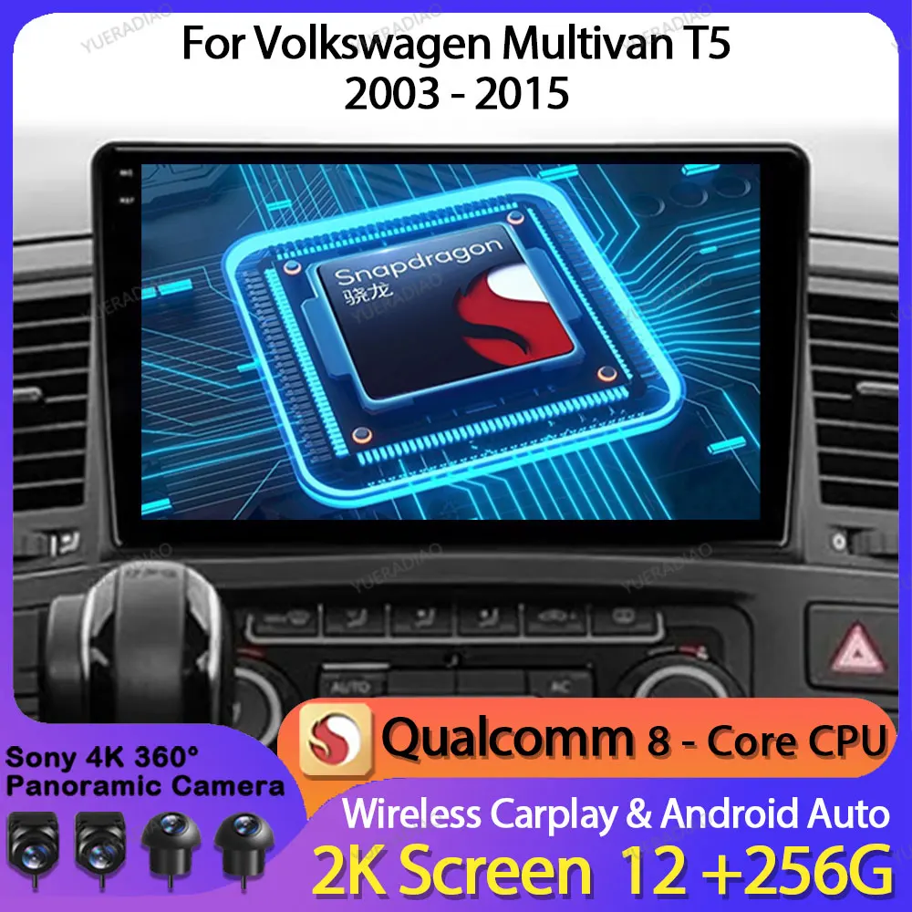 Radio Mobil Android 14 untuk Volkswagen Multivan T5 2003 - 2015 GPS NAVI Pemutar Video Stereo Multimedia 4G LTE 5G Unit Kepala WIFI BT