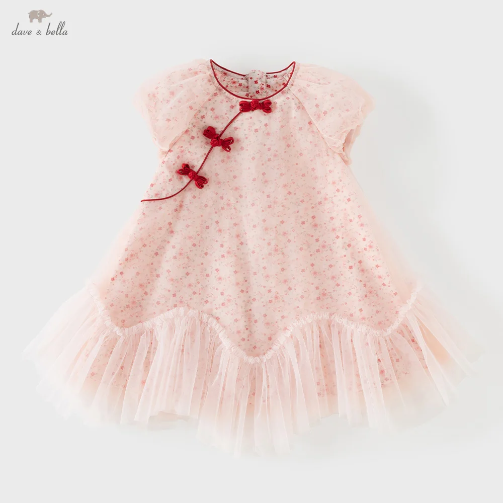 

Dave Bella Girls Summer Dress Children Floral Dresses Sweet Fashion Cotton Party Princess Outdoor Cool Kids Clothing DB2261941