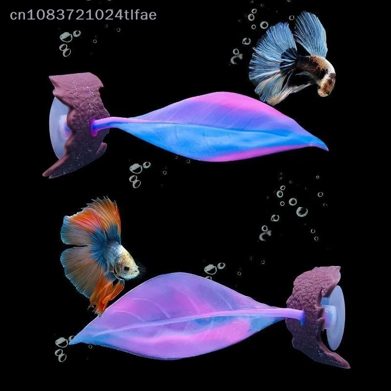 {YY30} 1 Pc Soft Silicone Betta Leaf Hammock Aquarium Fish Rest Bed Breeding Pad Suction Cup Tank Decoration