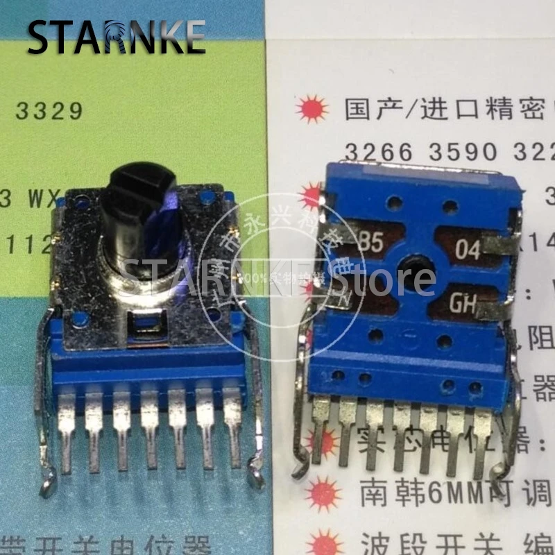 2PCS RK14 Type Double Horizontal Single Row 7Pin B504 B500K Power Amplifier Audio Volume Control Potentiometer Handle Length 8MM