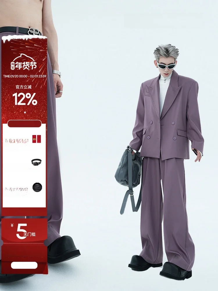 

Мужские брюки с высокой талией и широкими штанинами, фиолетовые, осенние, винтажные, А-силуэт, свободный крой, качественные, молодежные, повседневные, в корейском стиле