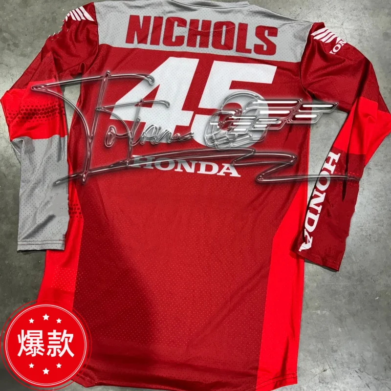 Honda Motorcycle Ja… - image