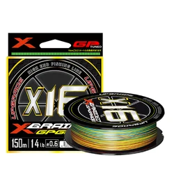 Japan YGKX 16 Strands Braided Fishing Line High Quantity Japan Multifilment PE Line Super Strong X16 Smooth Durable Fishing Line