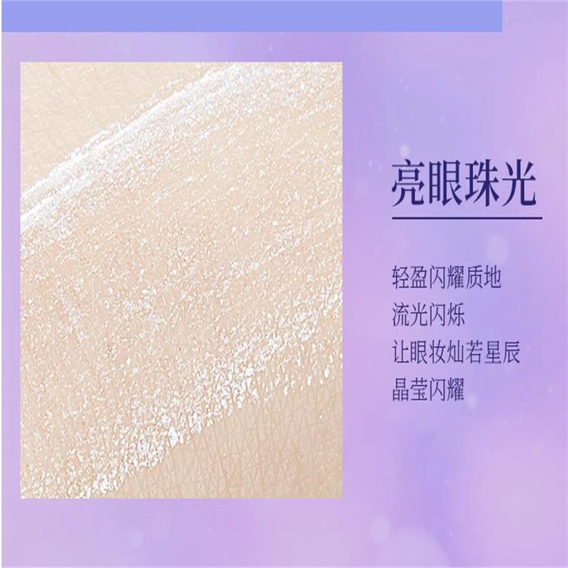 Bioaqua VENZEN  light shining on makeup waterproof anti-perspiration heavy eyebrows natural roll become warped eyelash to cream