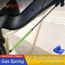 Car Rear Door Strut Bars For Nissan Qashqai J11 2014-2023 Trunk Hydraulic Support Lifting Rod Spring Shock Accessories